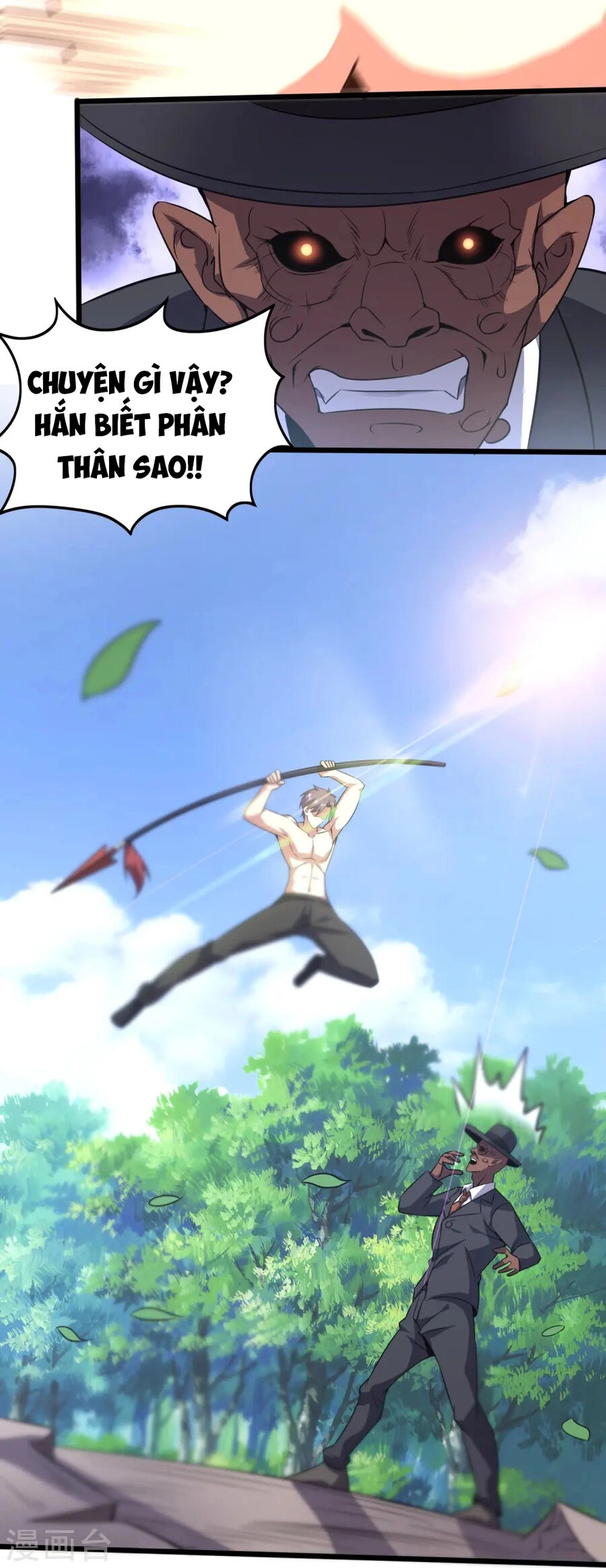 Y Võ Chí Tôn Chapter 360 - 27