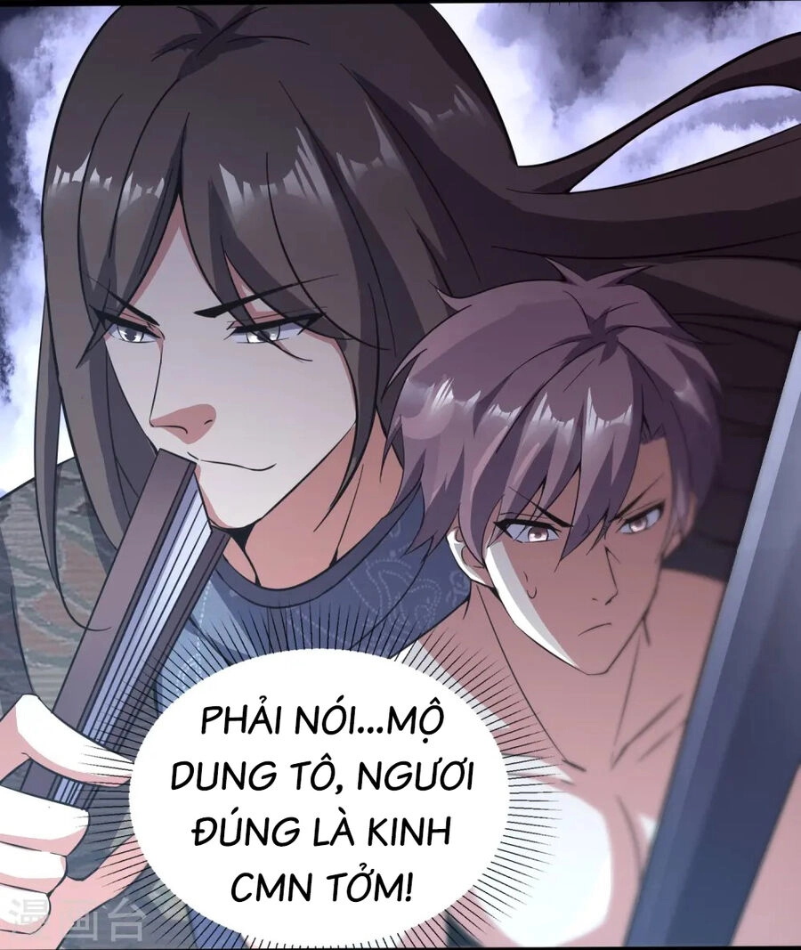 Y Võ Chí Tôn Chapter 360 - 33