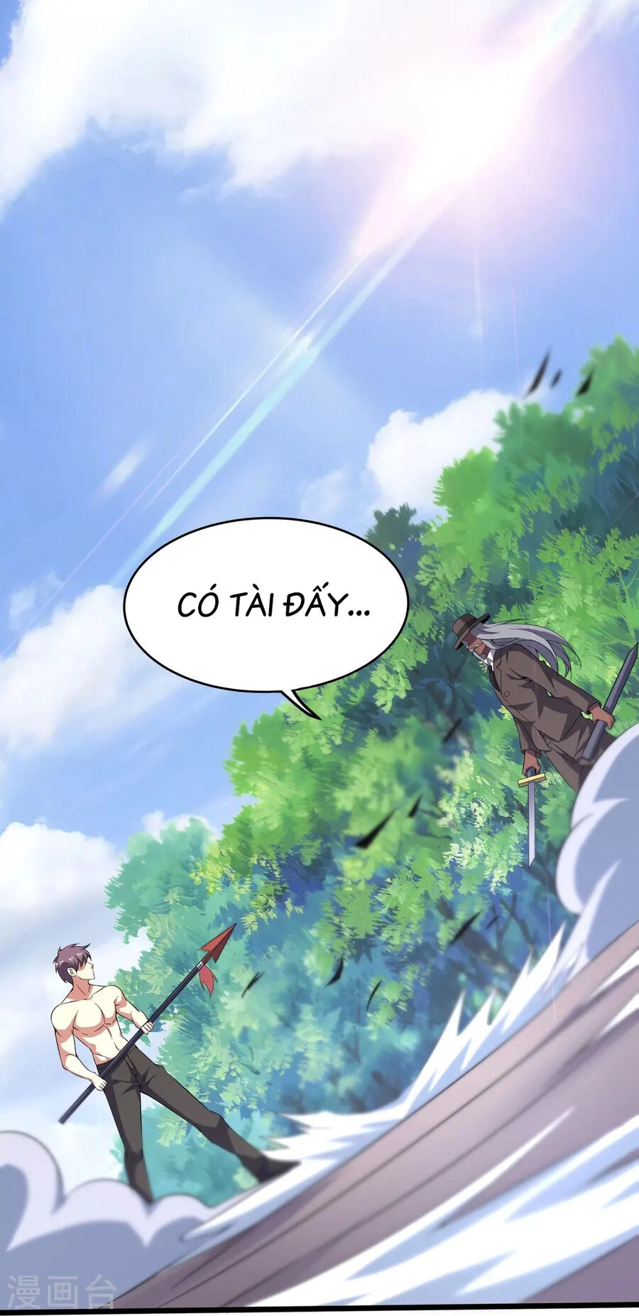 Y Võ Chí Tôn Chapter 360 - 35