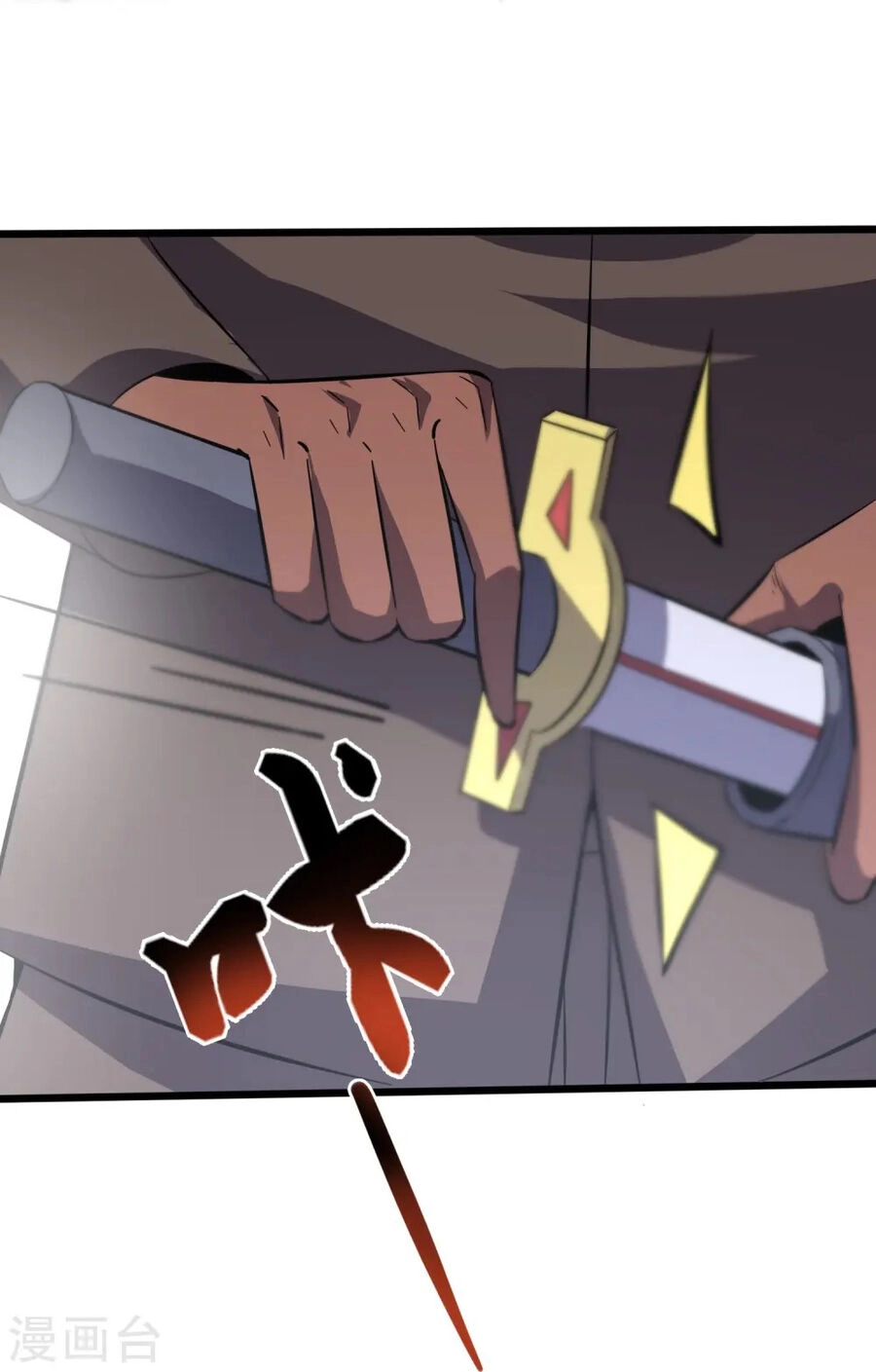 Y Võ Chí Tôn Chapter 360 - 37