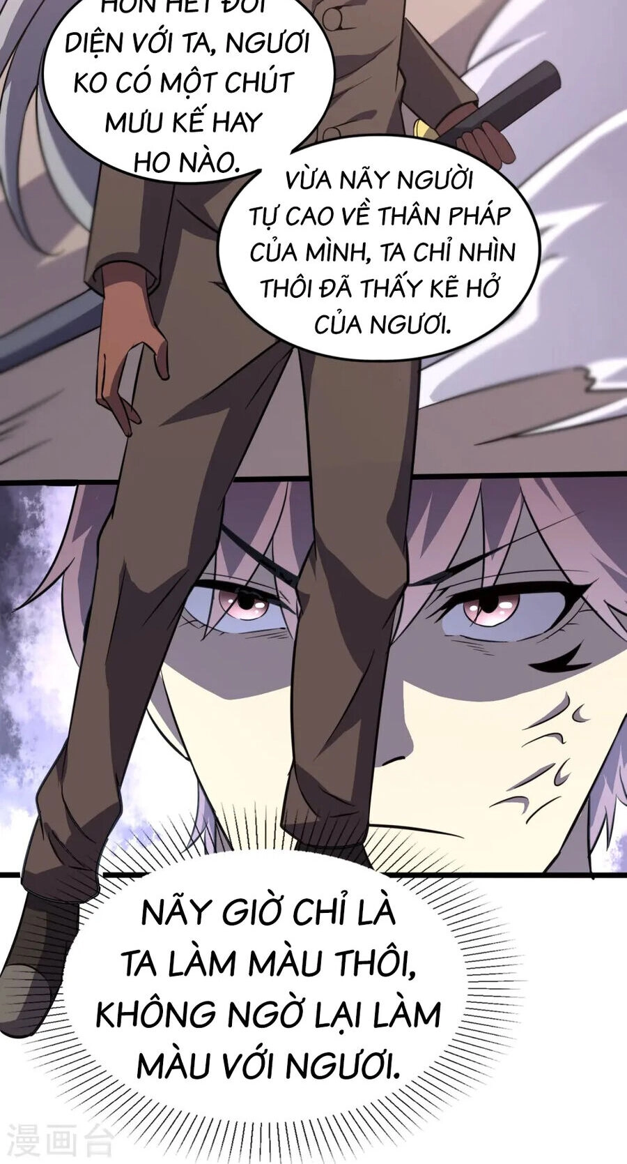 Y Võ Chí Tôn Chapter 361 - 2