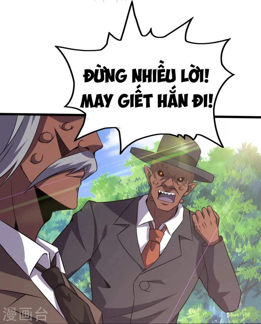 Y Võ Chí Tôn Chapter 361 - 3