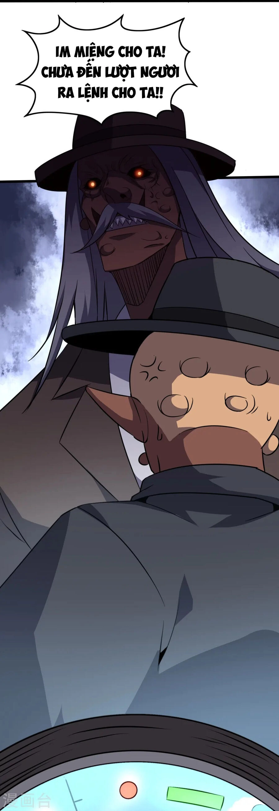 Y Võ Chí Tôn Chapter 361 - 4