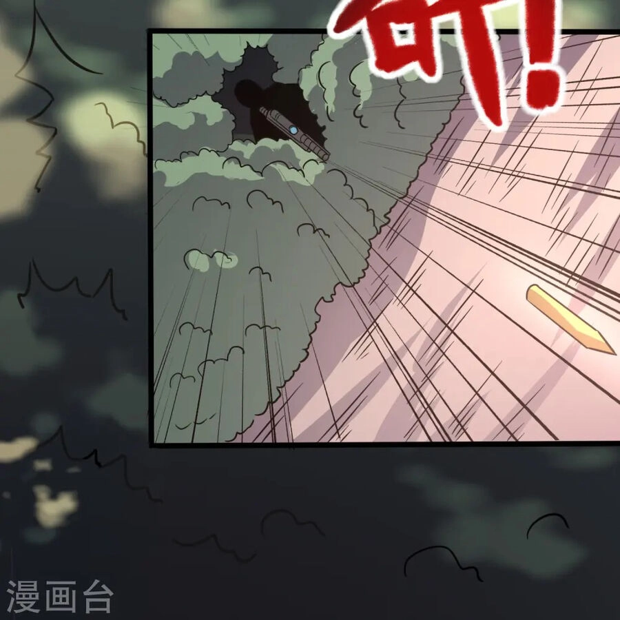 Y Võ Chí Tôn Chapter 361 - 7