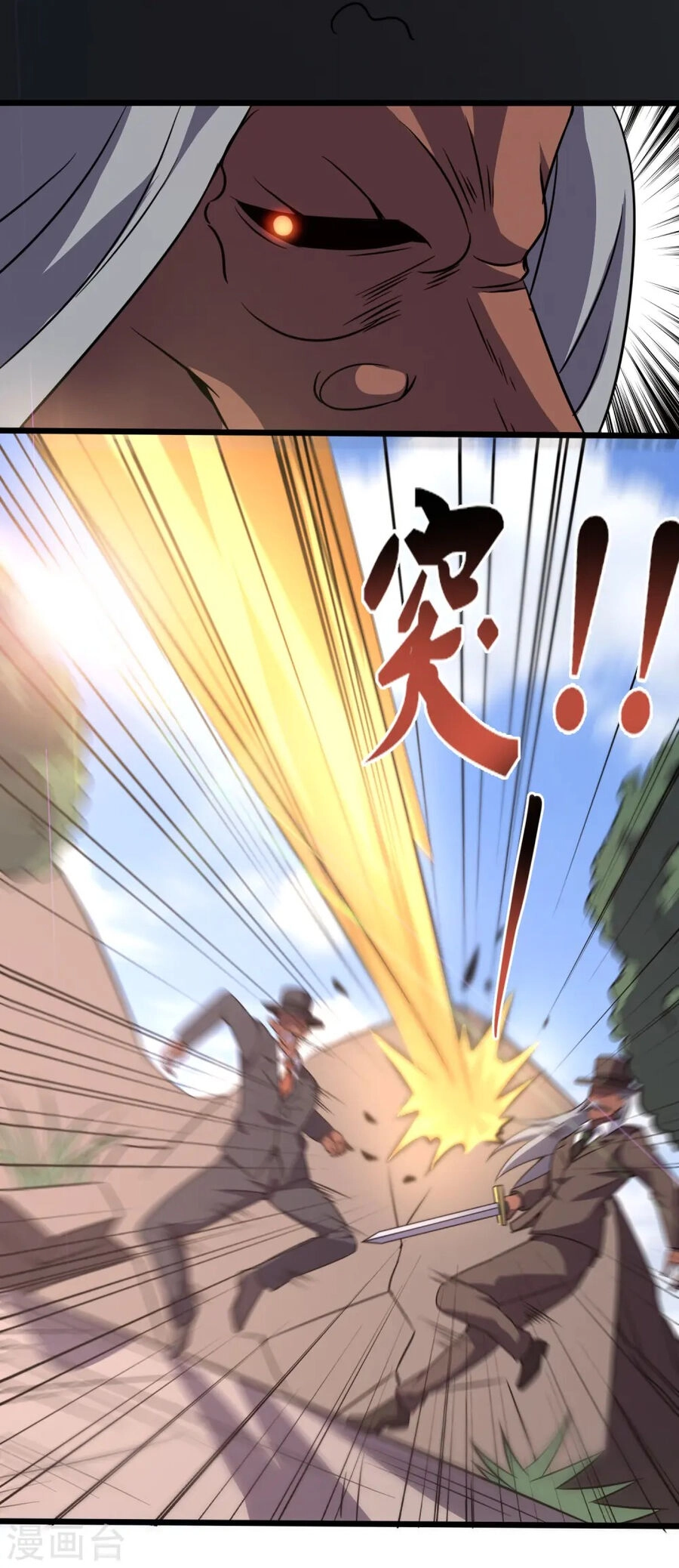 Y Võ Chí Tôn Chapter 361 - 8