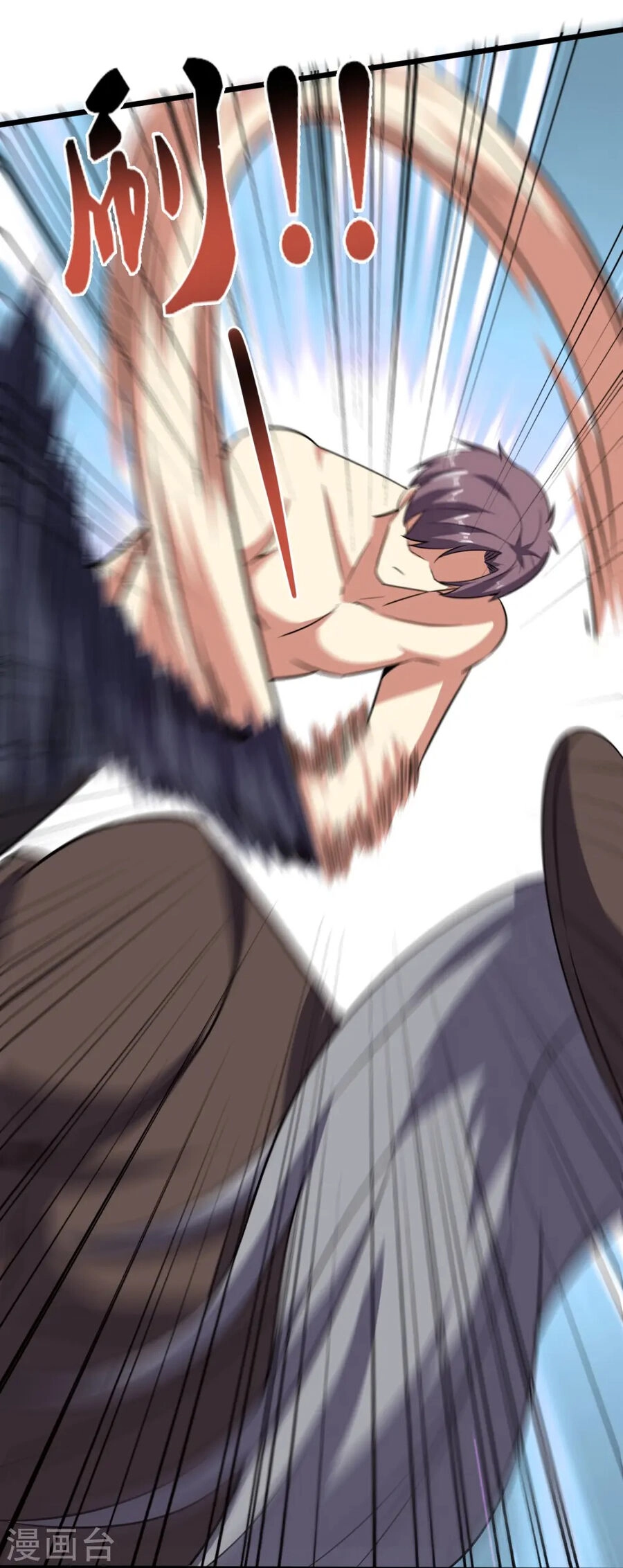 Y Võ Chí Tôn Chapter 361 - 13