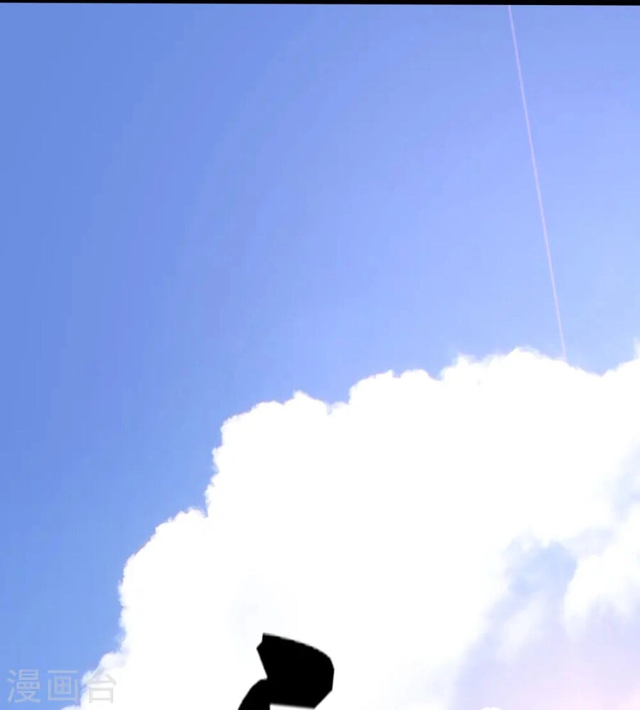 Y Võ Chí Tôn Chapter 361 - 14