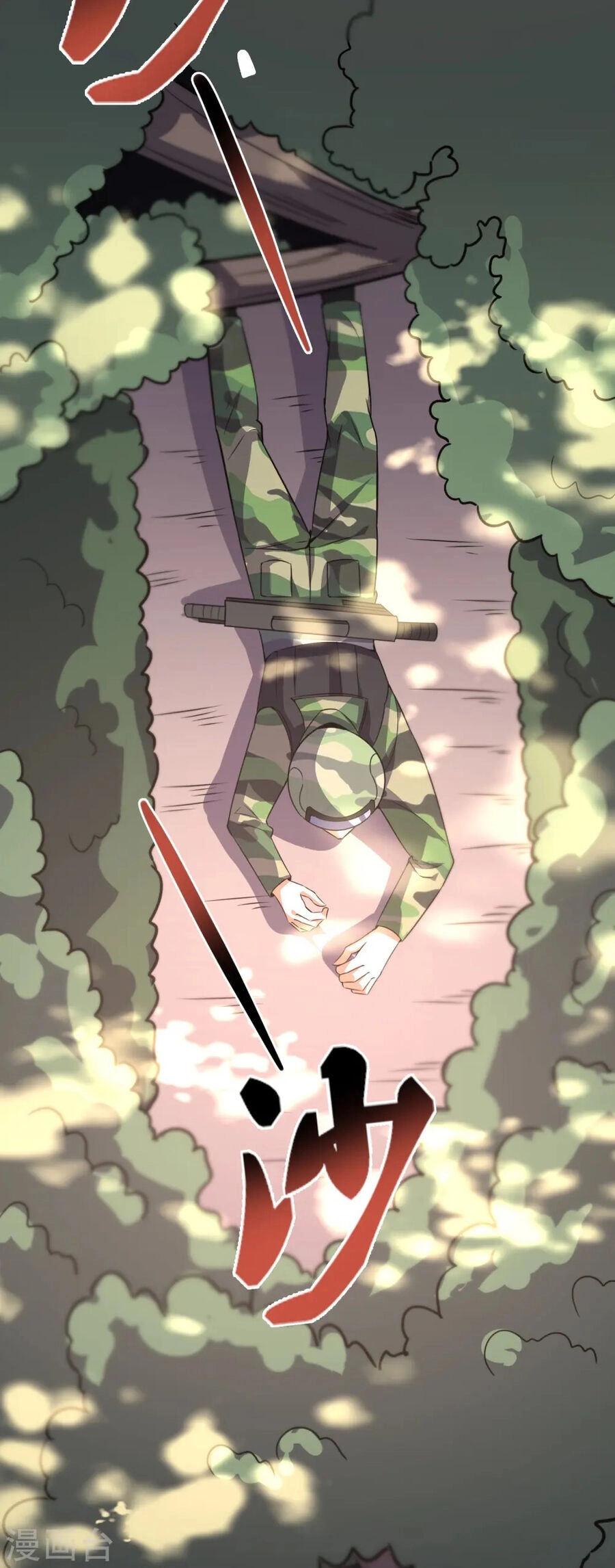 Y Võ Chí Tôn Chapter 361 - 16