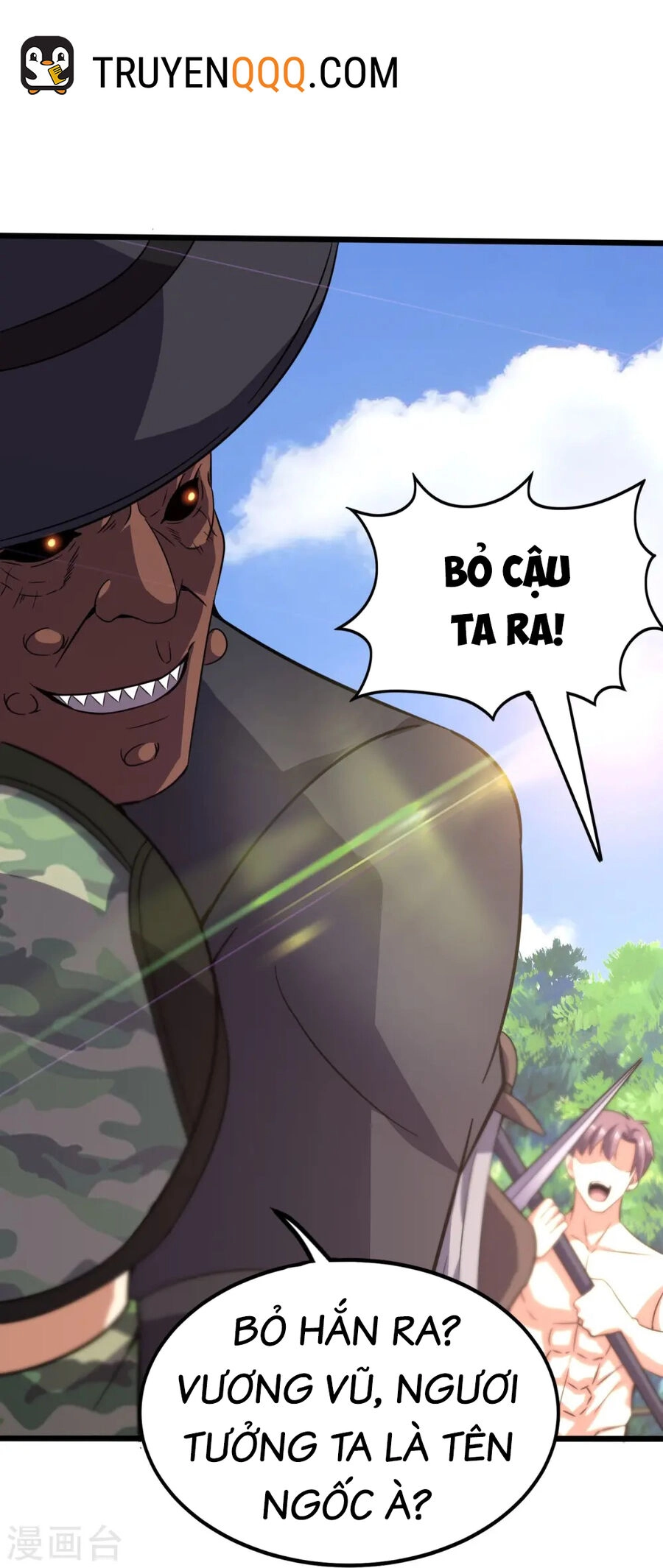 Y Võ Chí Tôn Chapter 361 - 23