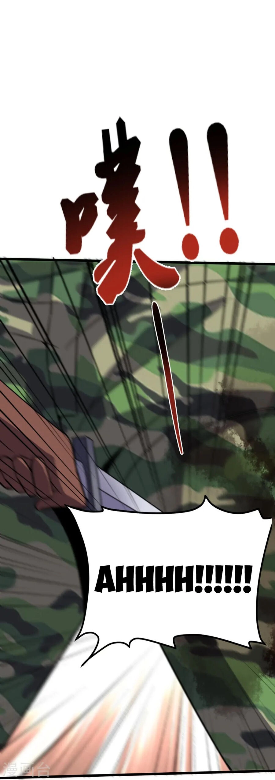 Y Võ Chí Tôn Chapter 361 - 24