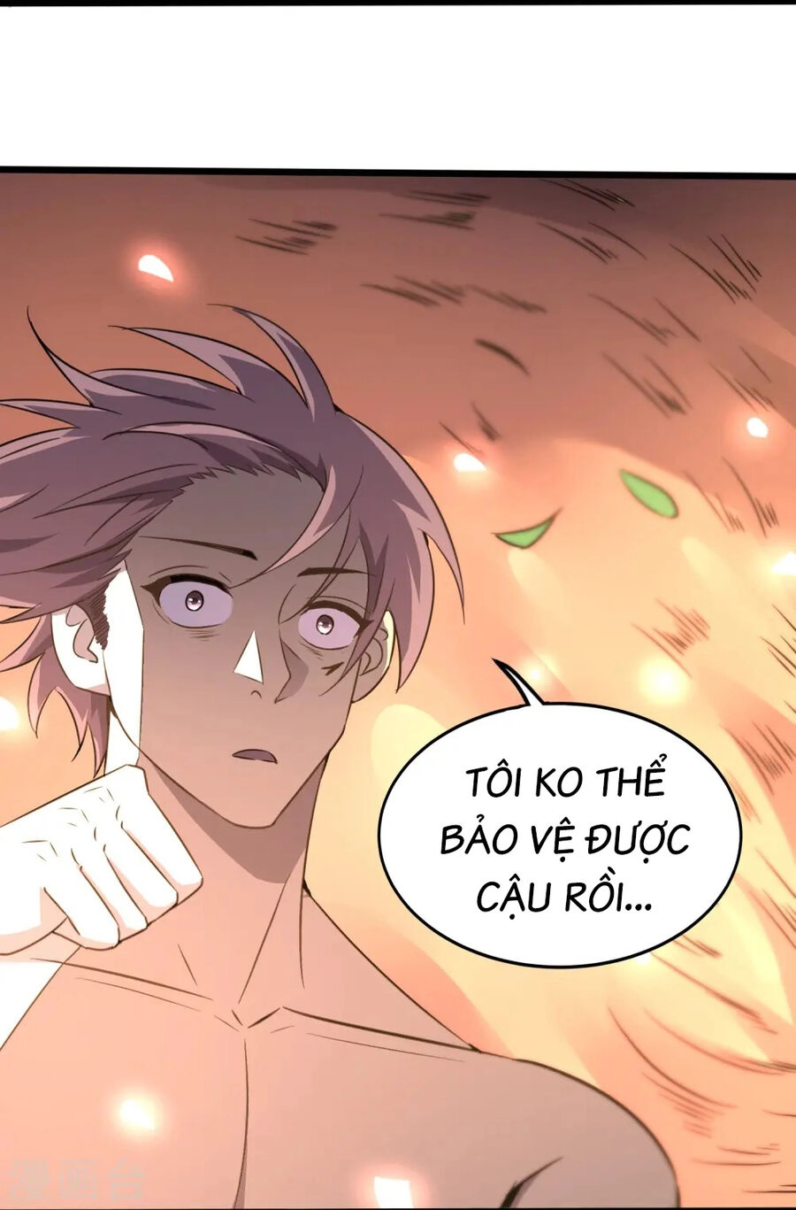 Y Võ Chí Tôn Chapter 361 - 31