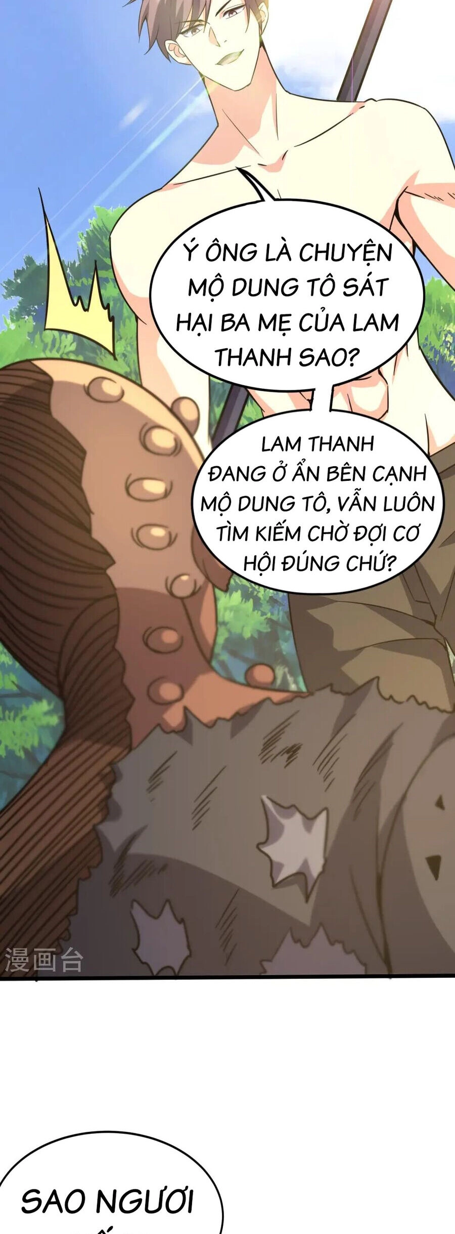 Y Võ Chí Tôn Chapter 362 - 21