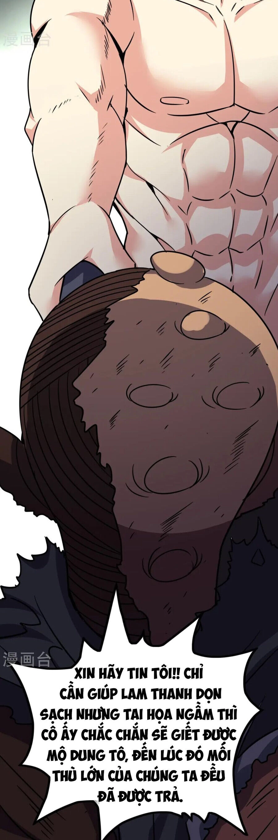 Y Võ Chí Tôn Chapter 363 - 5