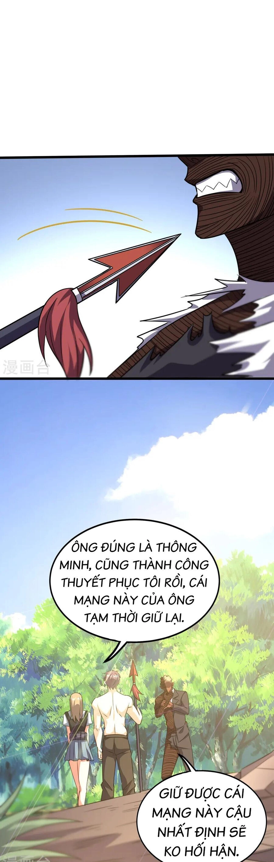 Y Võ Chí Tôn Chapter 363 - 7