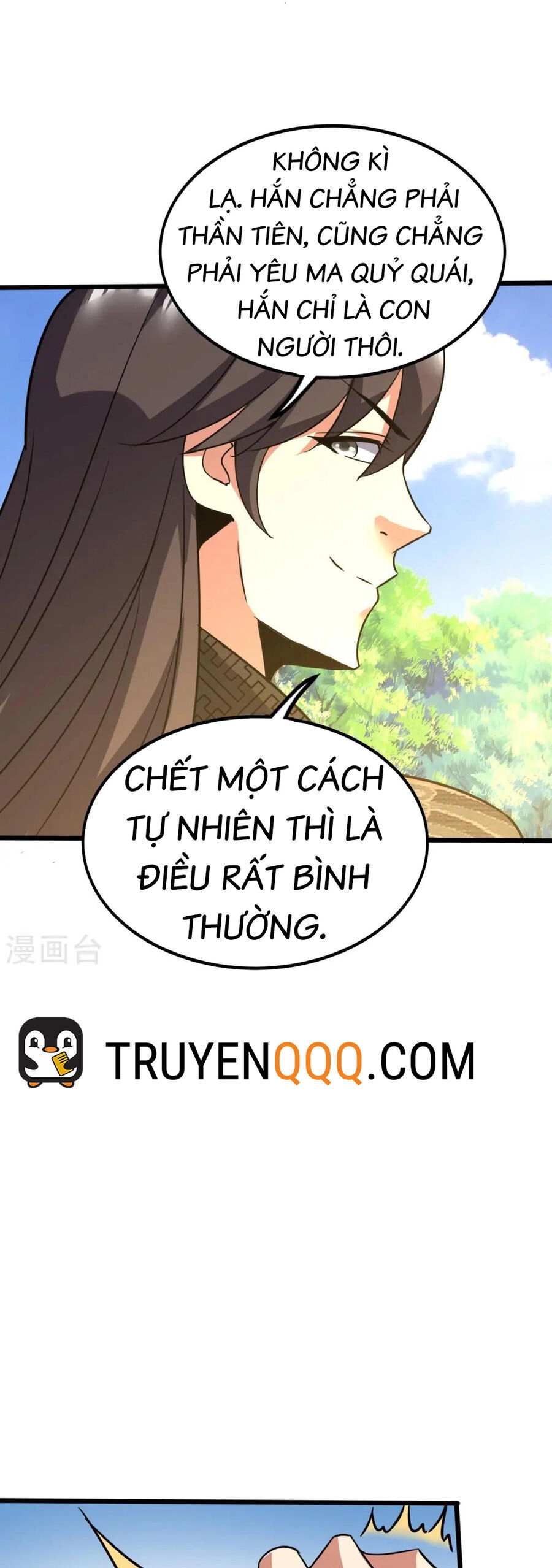 Y Võ Chí Tôn Chapter 363 - 14