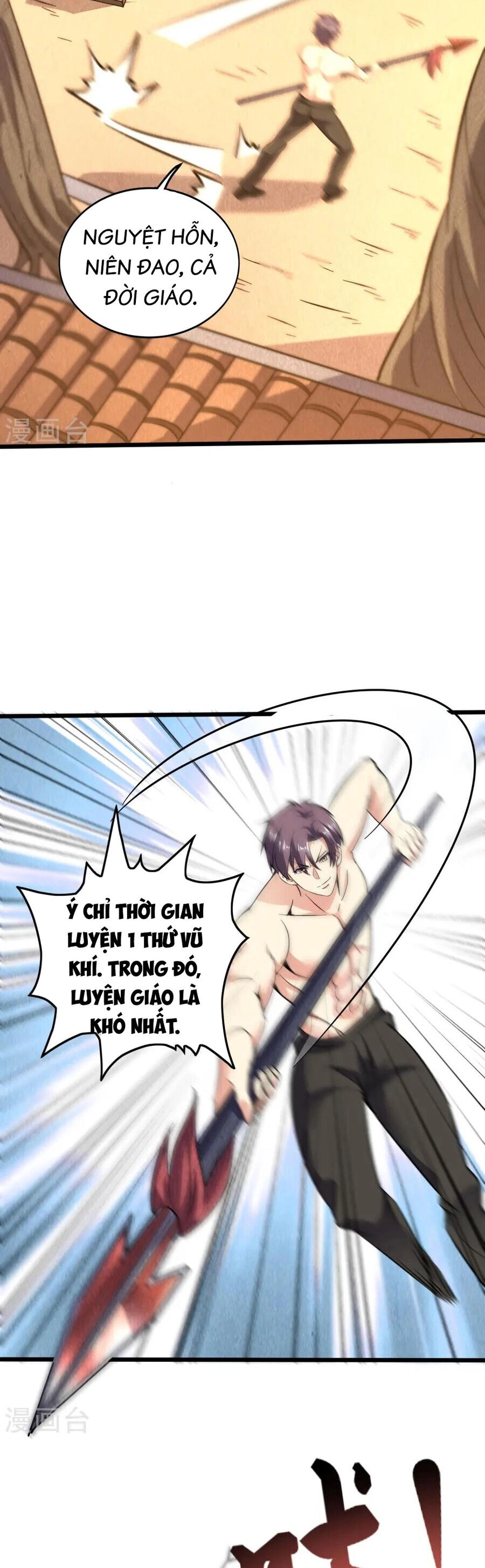 Y Võ Chí Tôn Chapter 364 - 13