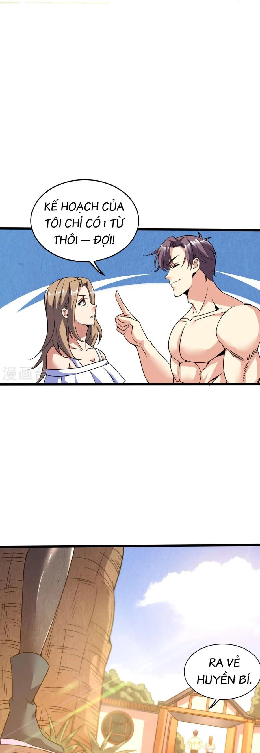 Y Võ Chí Tôn Chapter 364 - 15