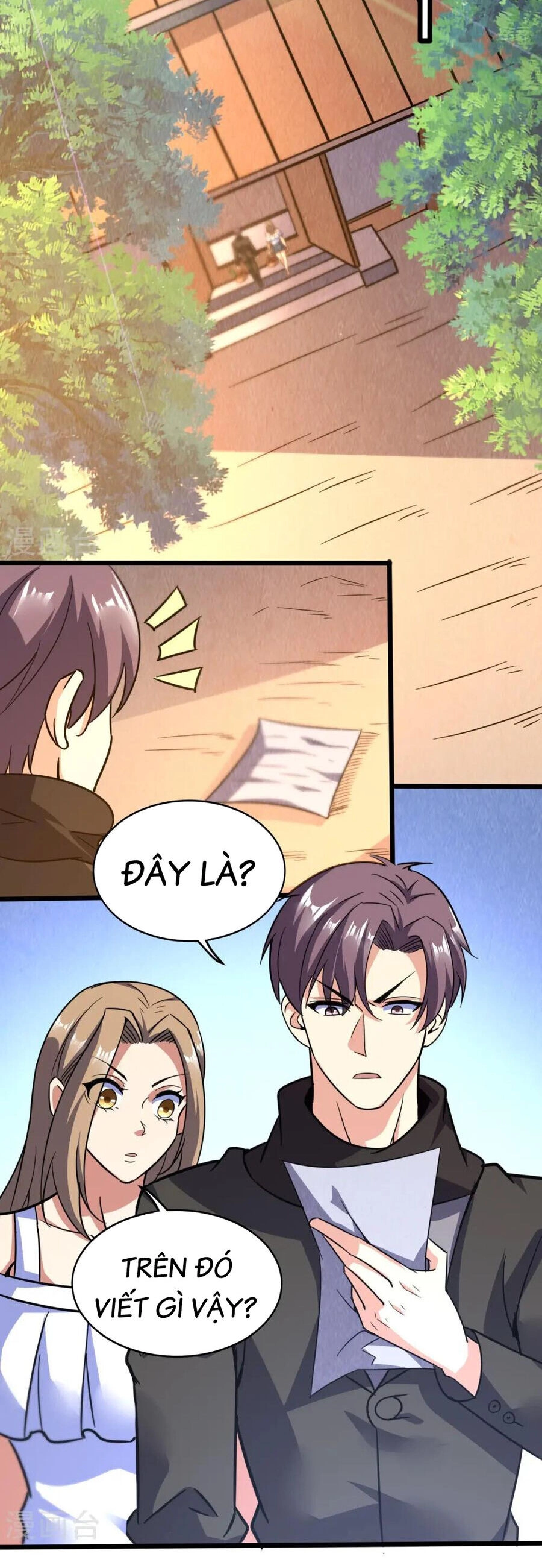 Y Võ Chí Tôn Chapter 364 - 17