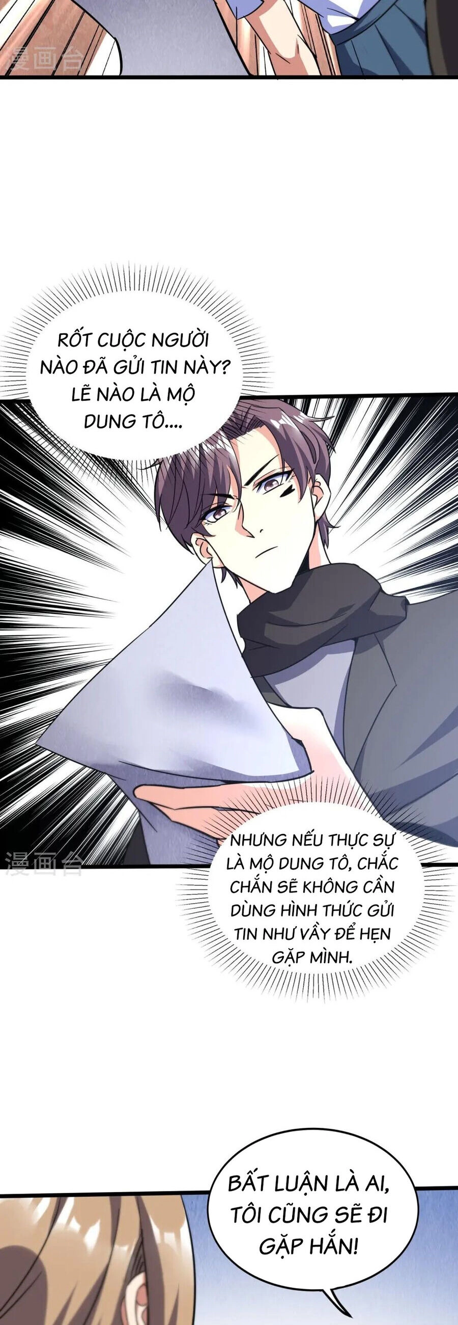 Y Võ Chí Tôn Chapter 364 - 19