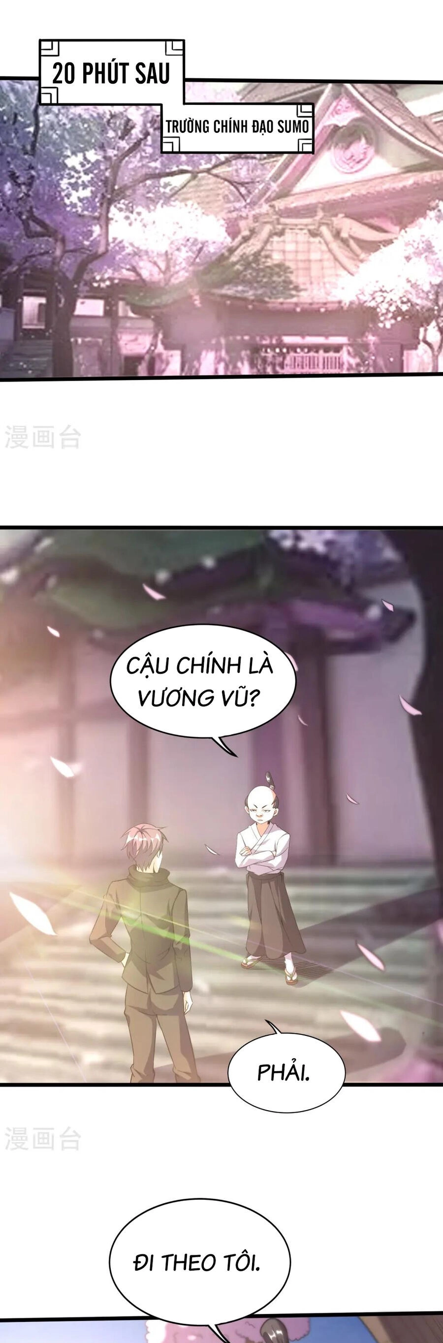 Y Võ Chí Tôn Chapter 365 - 3