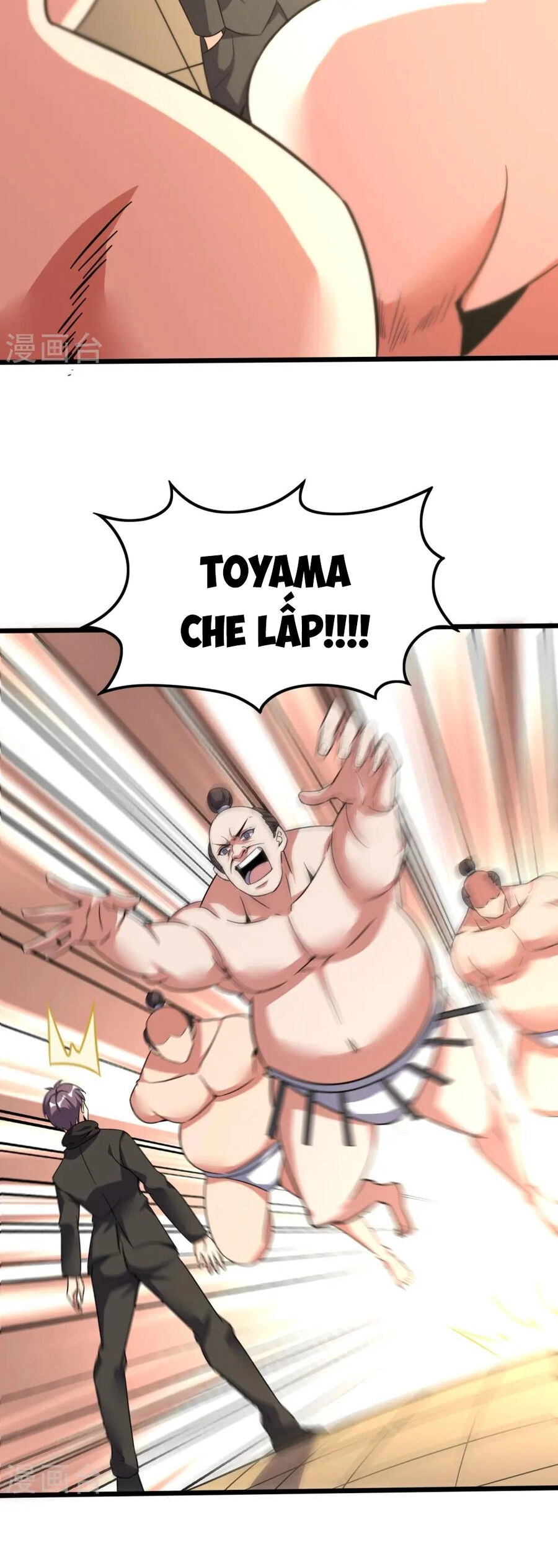 Y Võ Chí Tôn Chapter 365 - 10