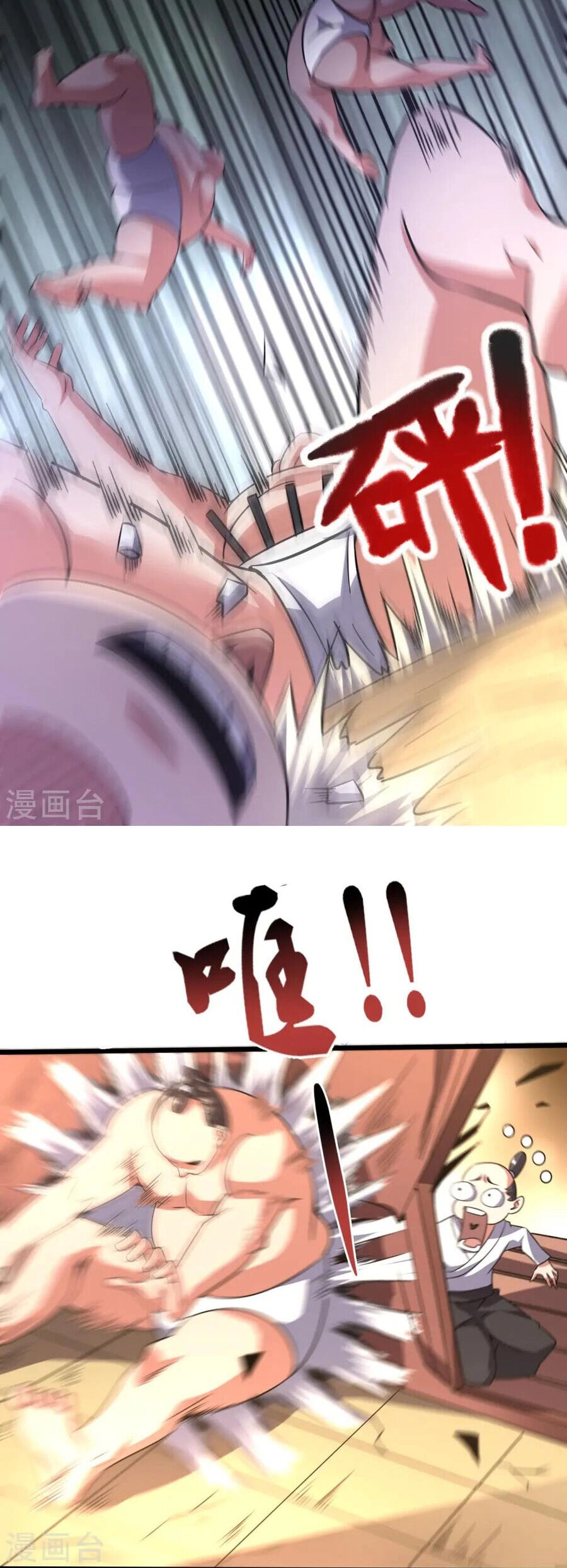 Y Võ Chí Tôn Chapter 365 - 16