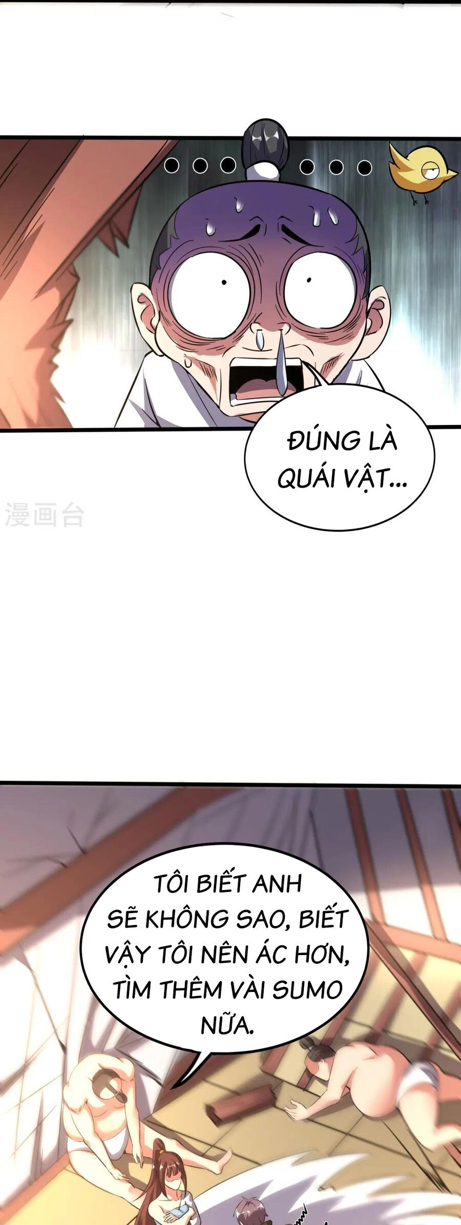 Y Võ Chí Tôn Chapter 365 - 17