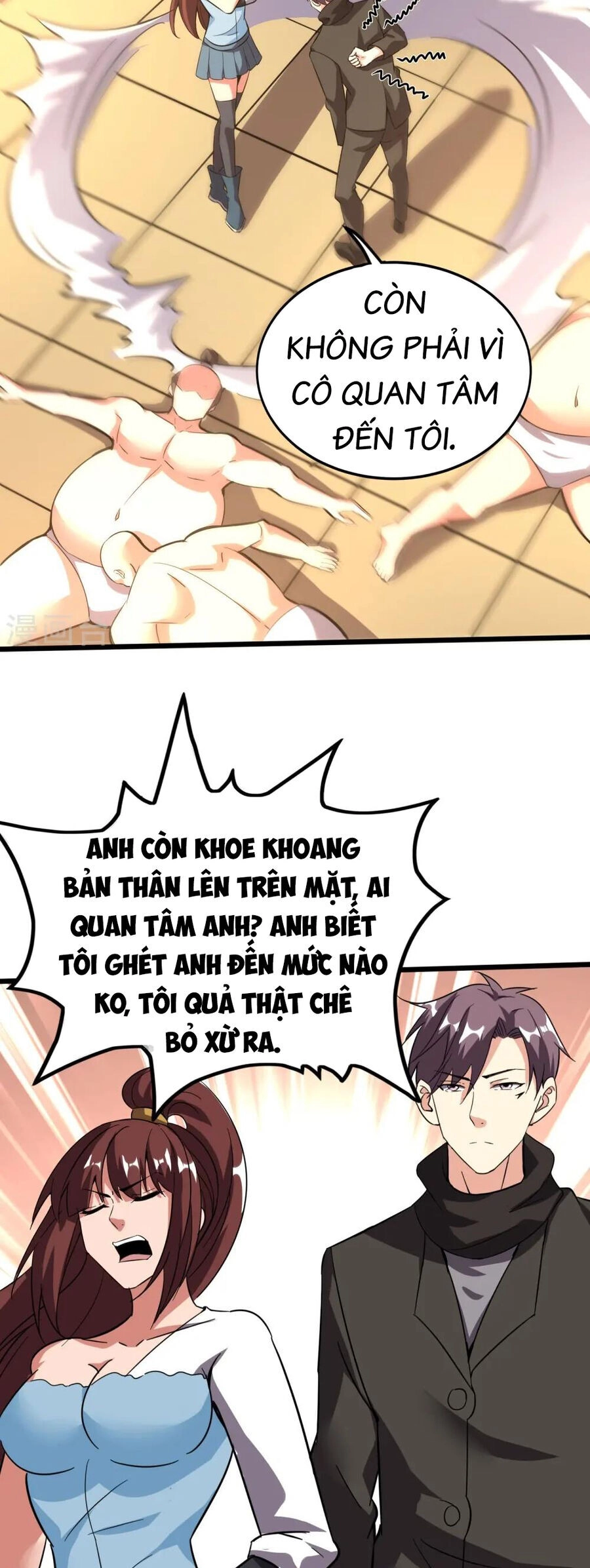 Y Võ Chí Tôn Chapter 365 - 18