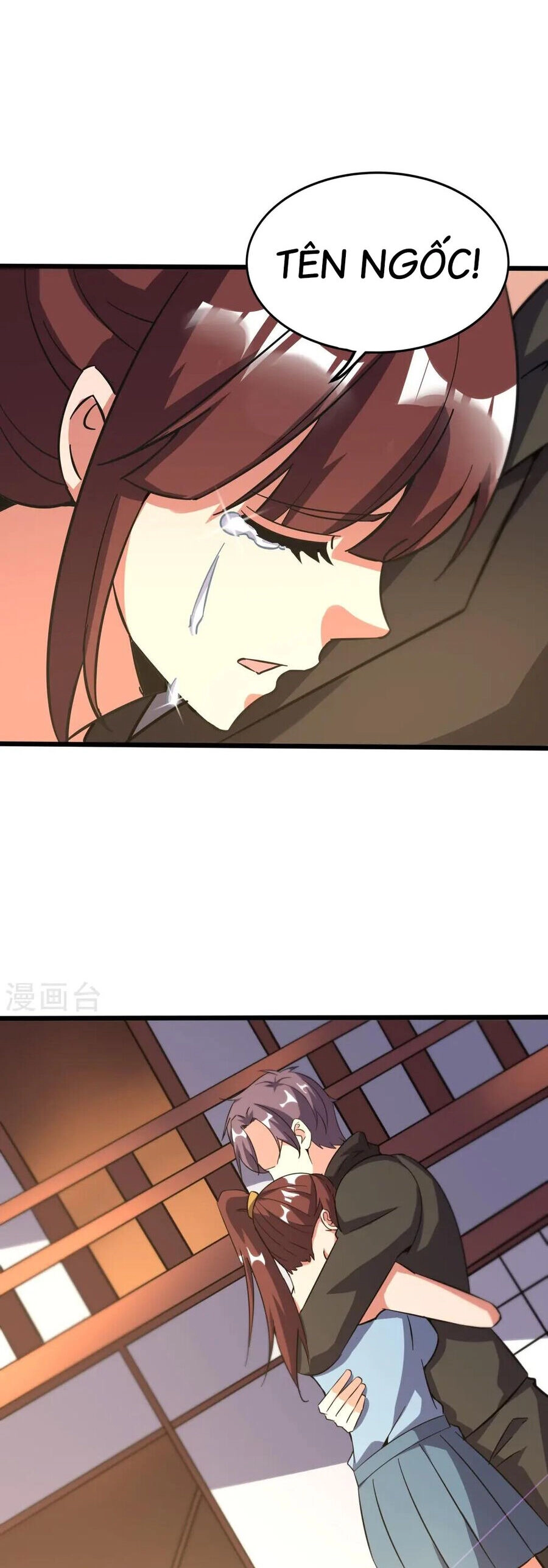 Y Võ Chí Tôn Chapter 366 - 4