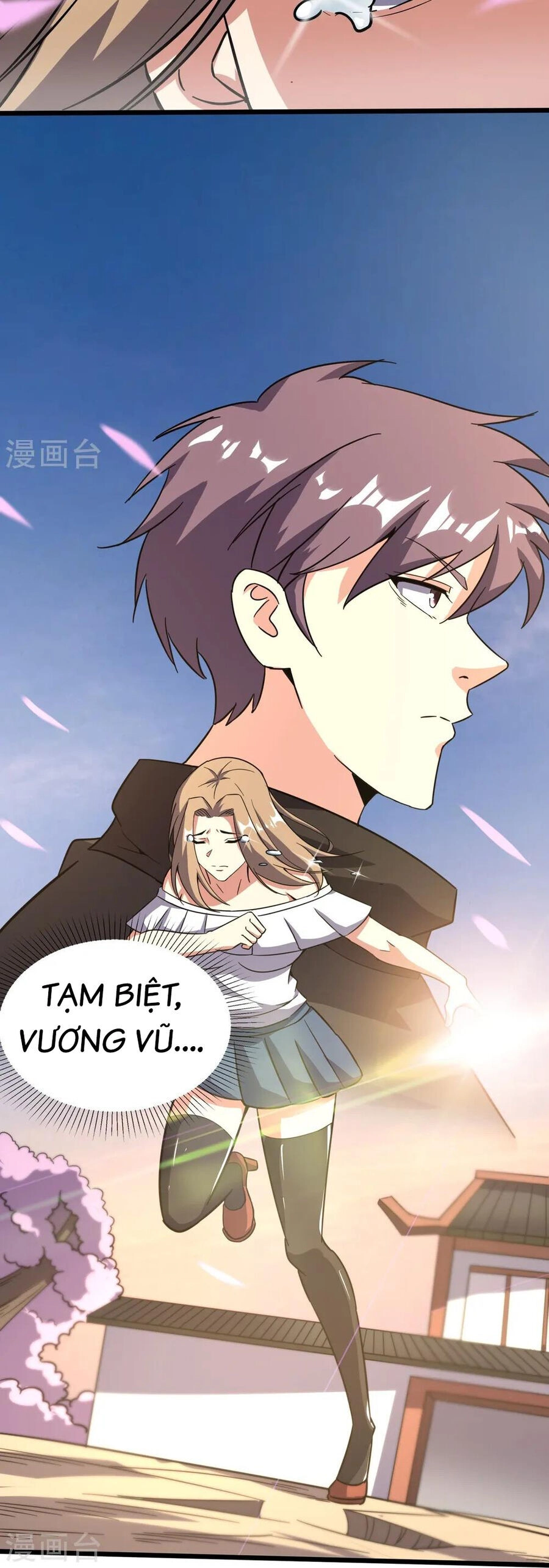 Y Võ Chí Tôn Chapter 366 - 6