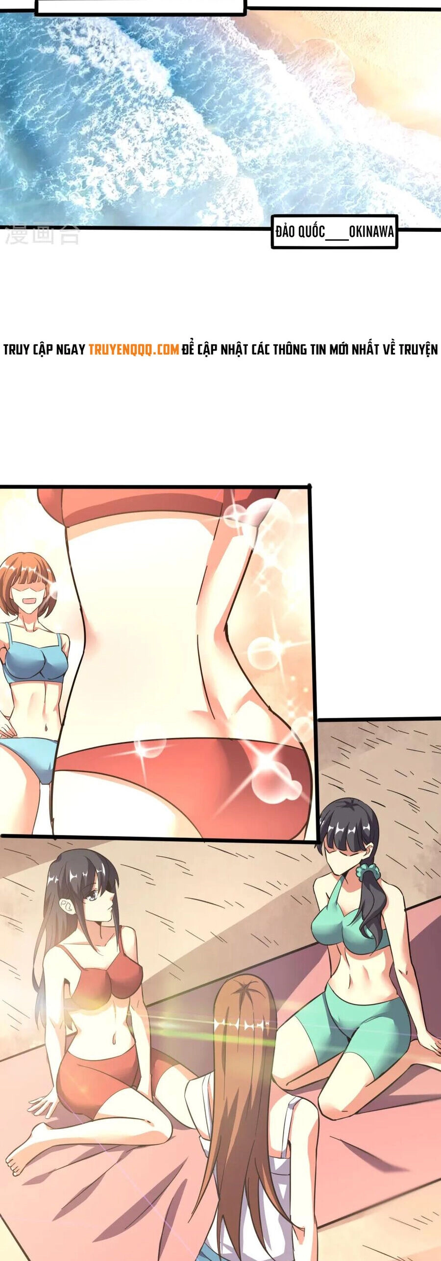 Y Võ Chí Tôn Chapter 366 - 10