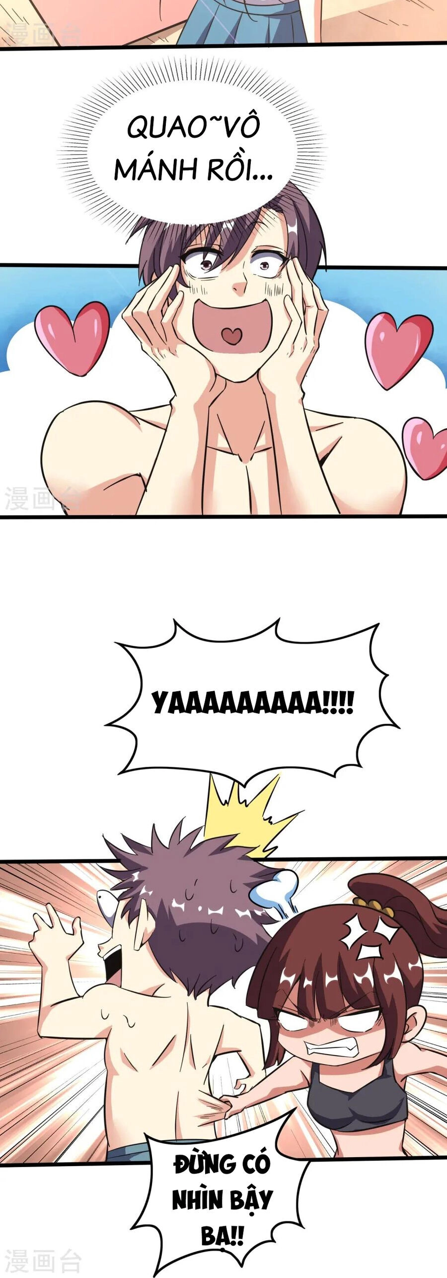 Y Võ Chí Tôn Chapter 366 - 11