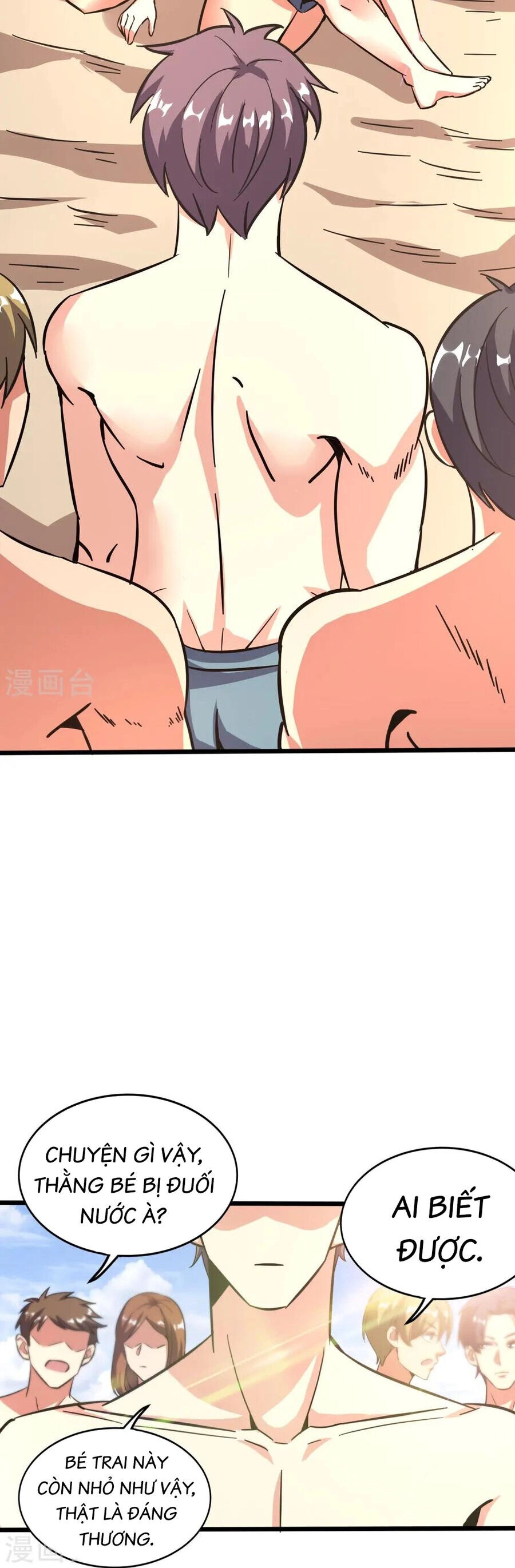 Y Võ Chí Tôn Chapter 366 - 15