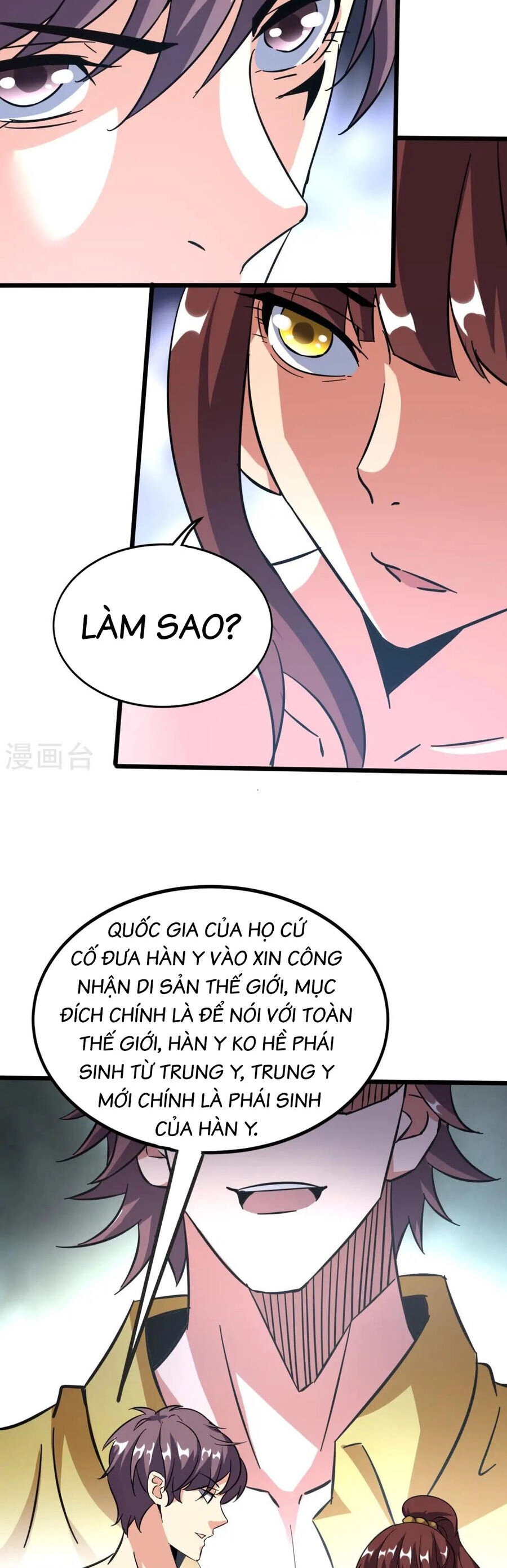 Y Võ Chí Tôn Chapter 366 - 19