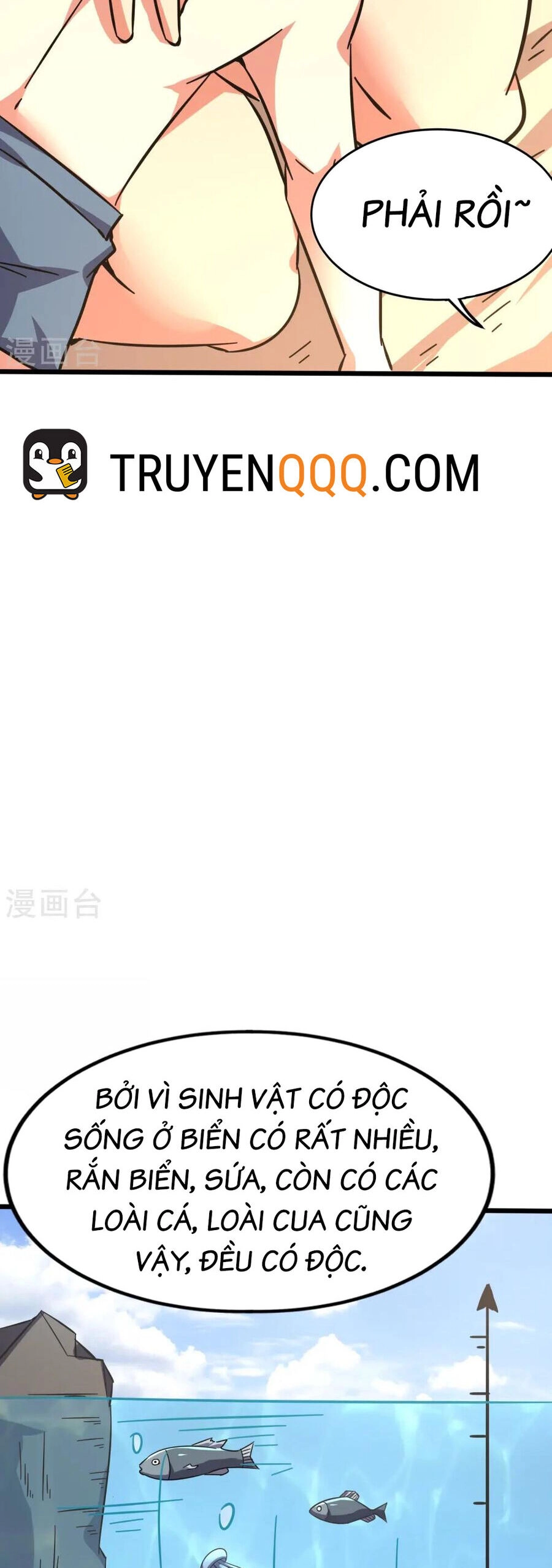 Y Võ Chí Tôn Chapter 366 - 22