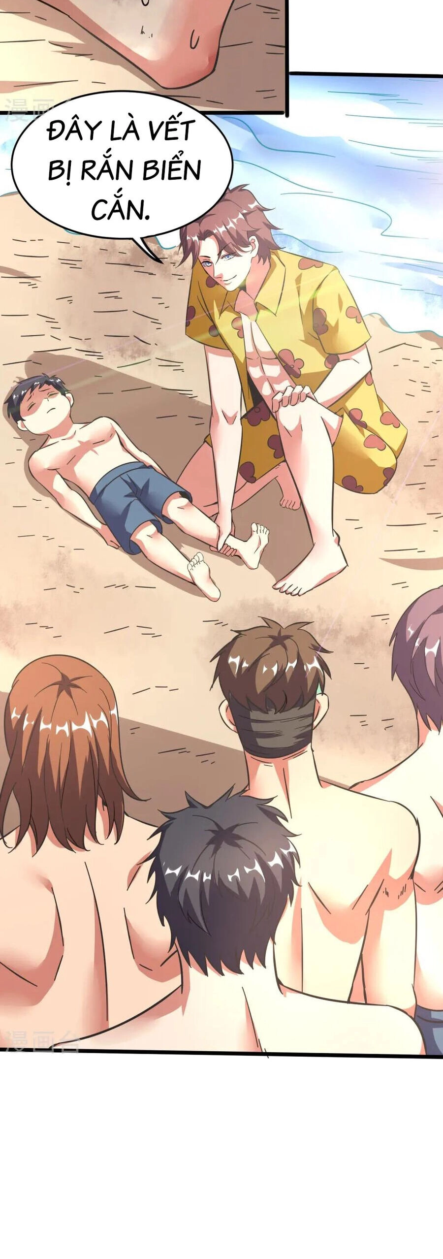 Y Võ Chí Tôn Chapter 366 - 24