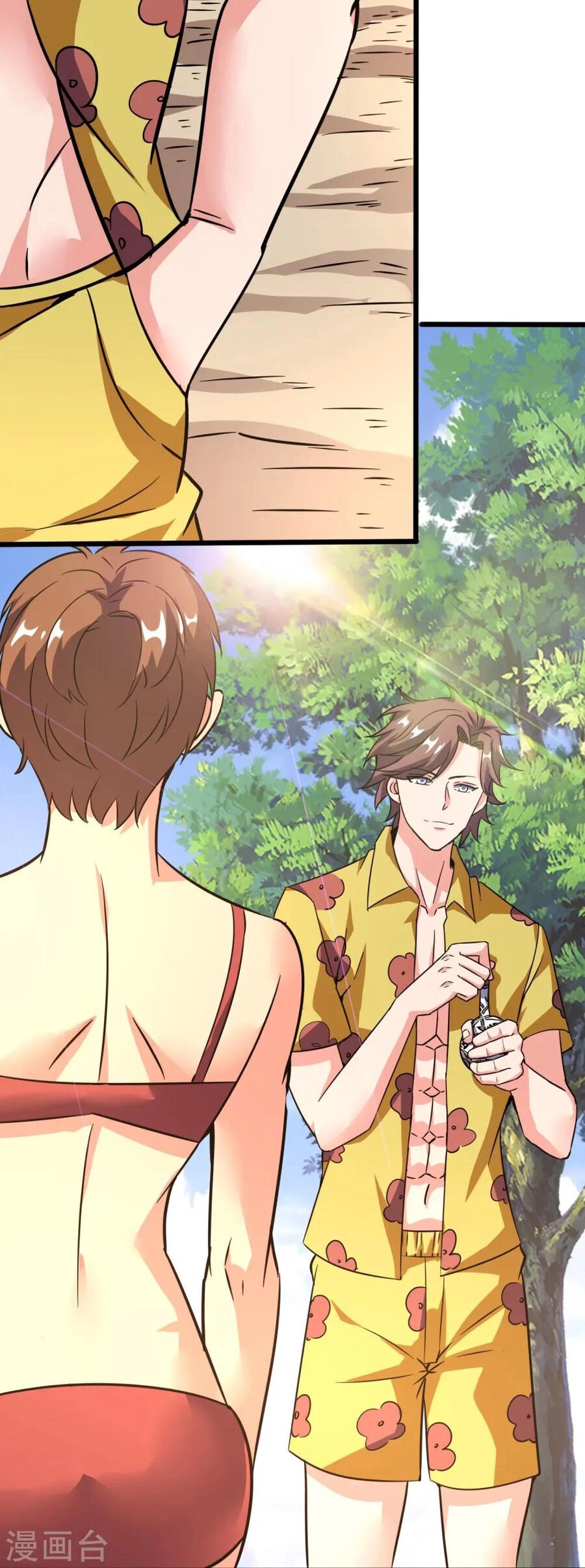 Y Võ Chí Tôn Chapter 367 - 6