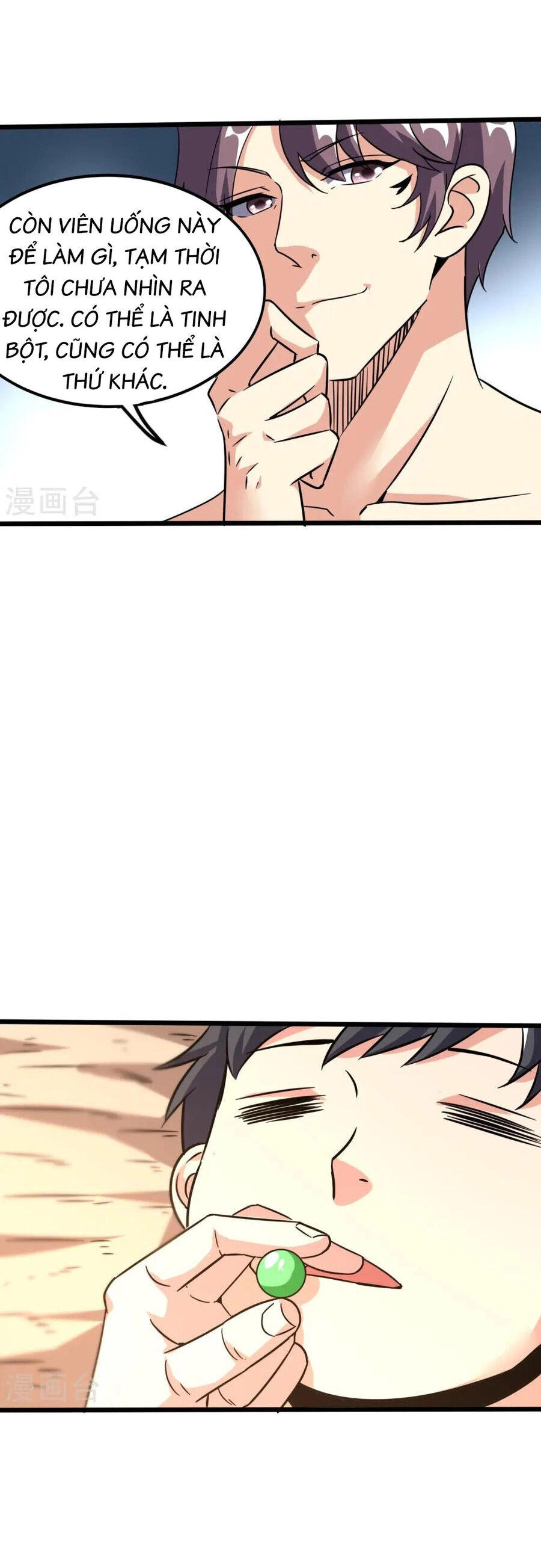 Y Võ Chí Tôn Chapter 367 - 8