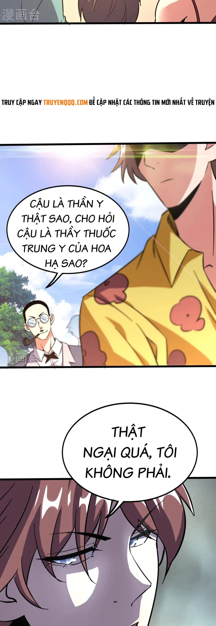 Y Võ Chí Tôn Chapter 367 - 10