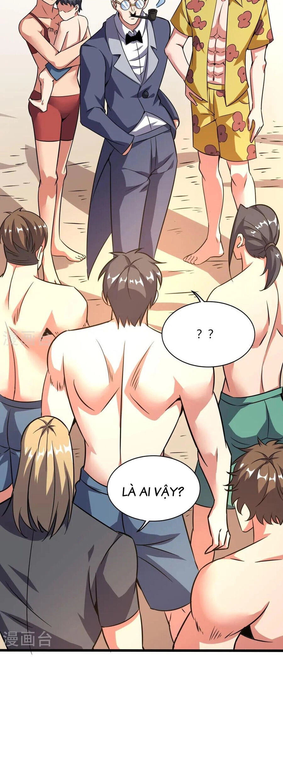 Y Võ Chí Tôn Chapter 367 - 15