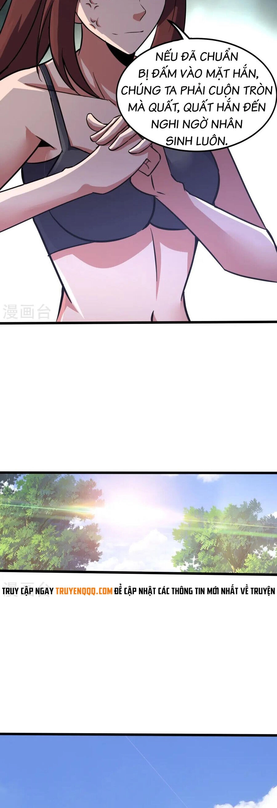 Y Võ Chí Tôn Chapter 367 - 20