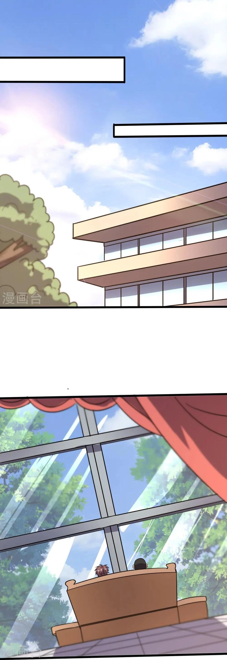 Y Võ Chí Tôn Chapter 367 - 21