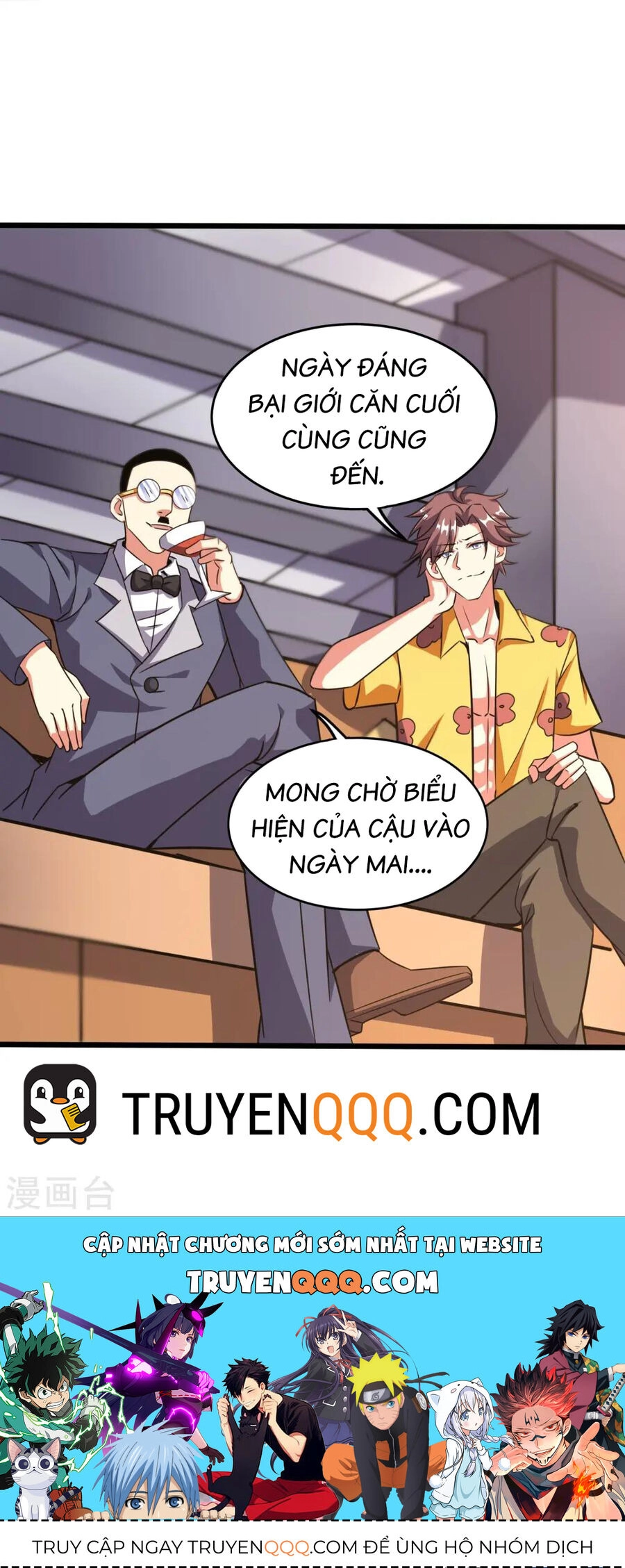 Y Võ Chí Tôn Chapter 367 - 22