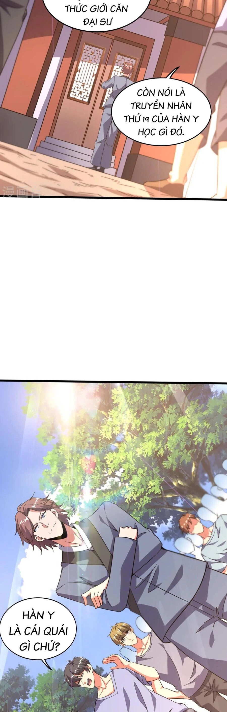 Y Võ Chí Tôn Chapter 368 - 5