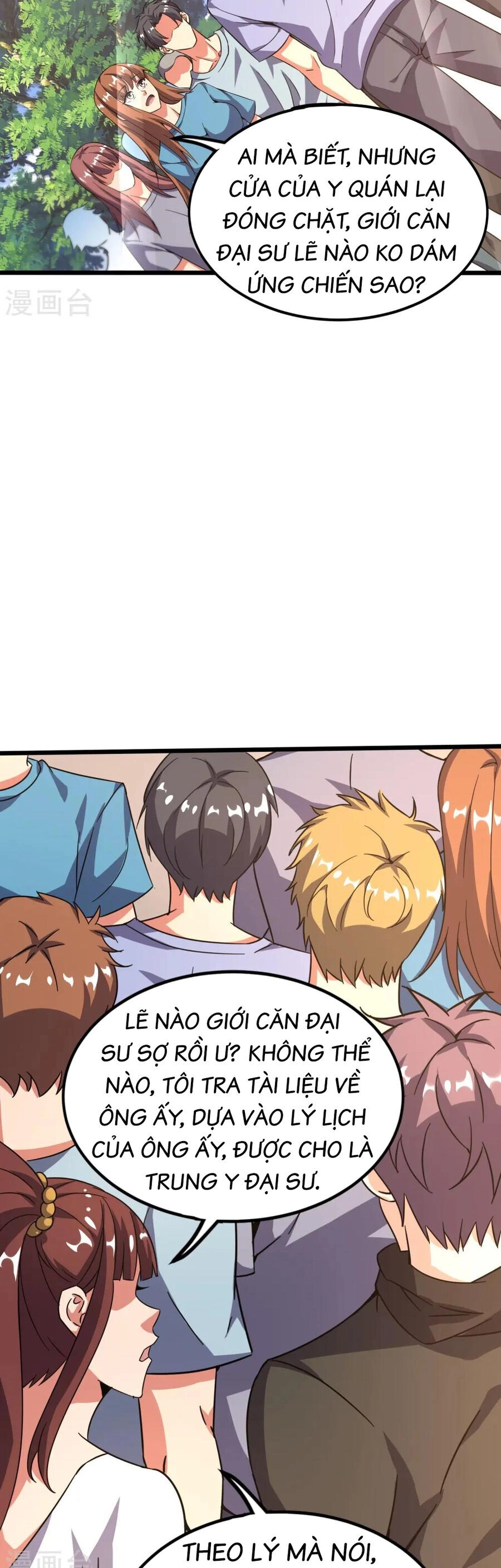 Y Võ Chí Tôn Chapter 368 - 6