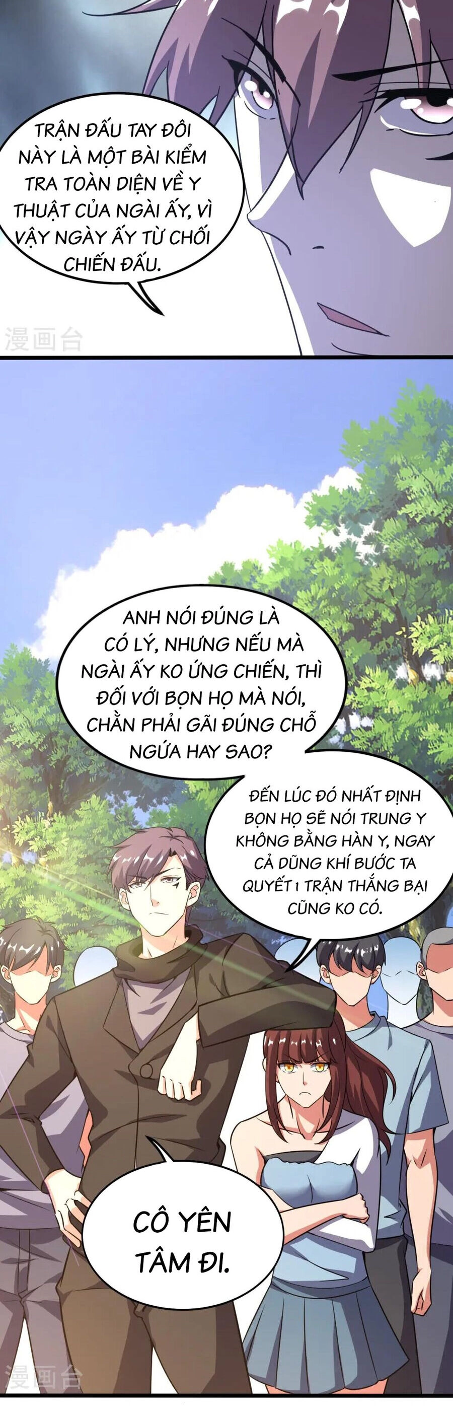 Y Võ Chí Tôn Chapter 368 - 8