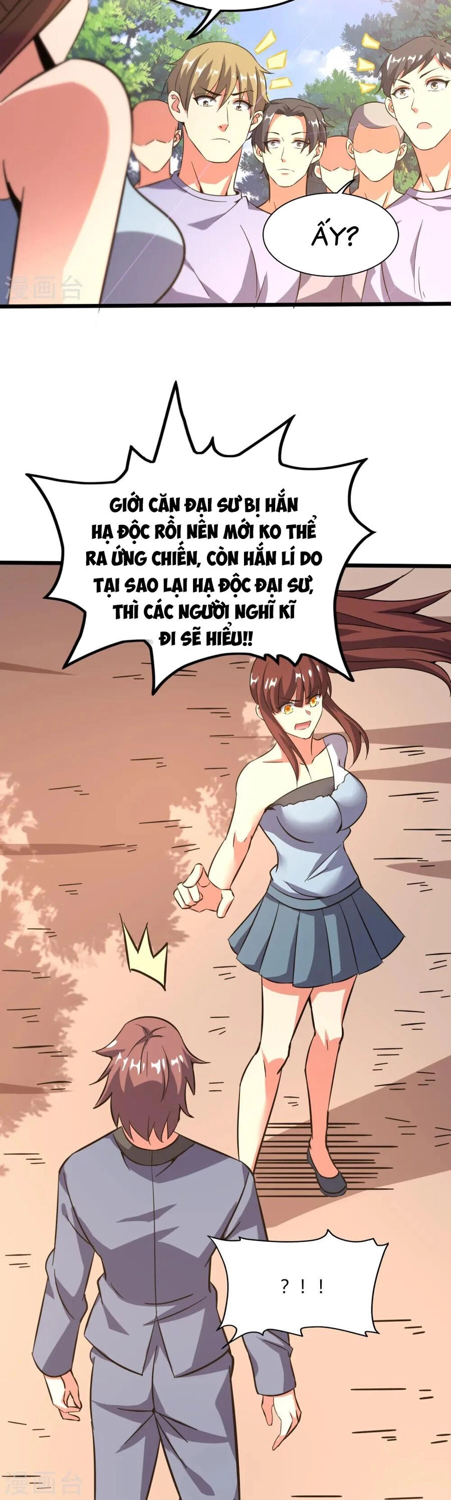 Y Võ Chí Tôn Chapter 368 - 15