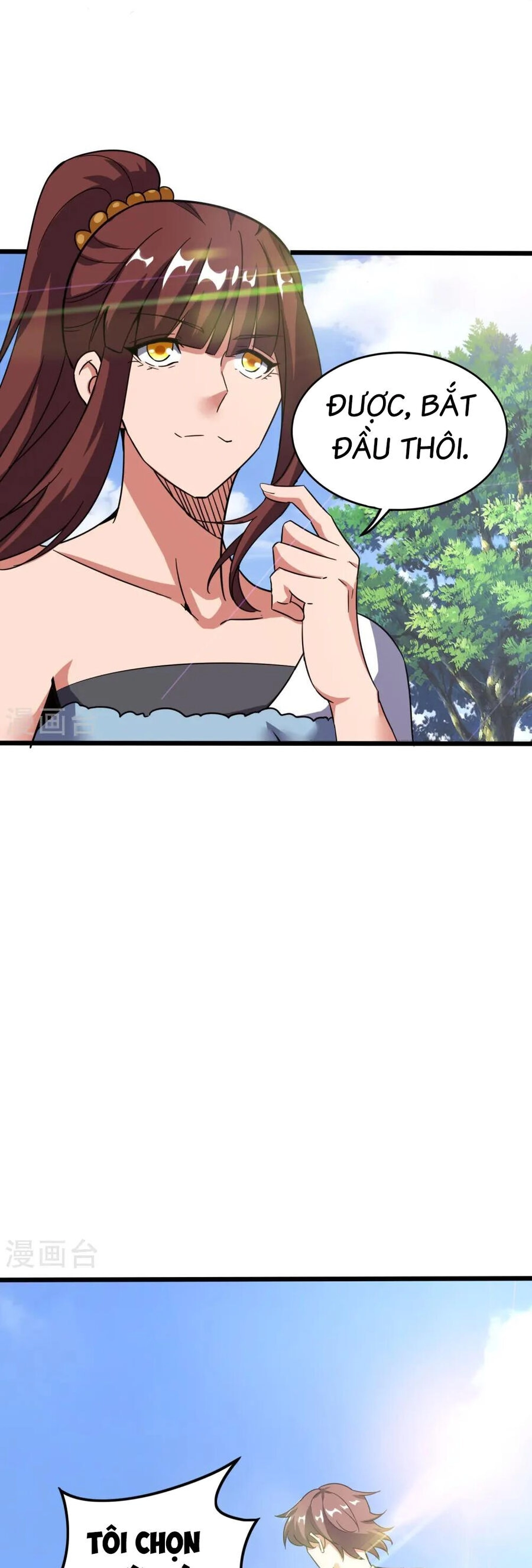 Y Võ Chí Tôn Chapter 369 - 10