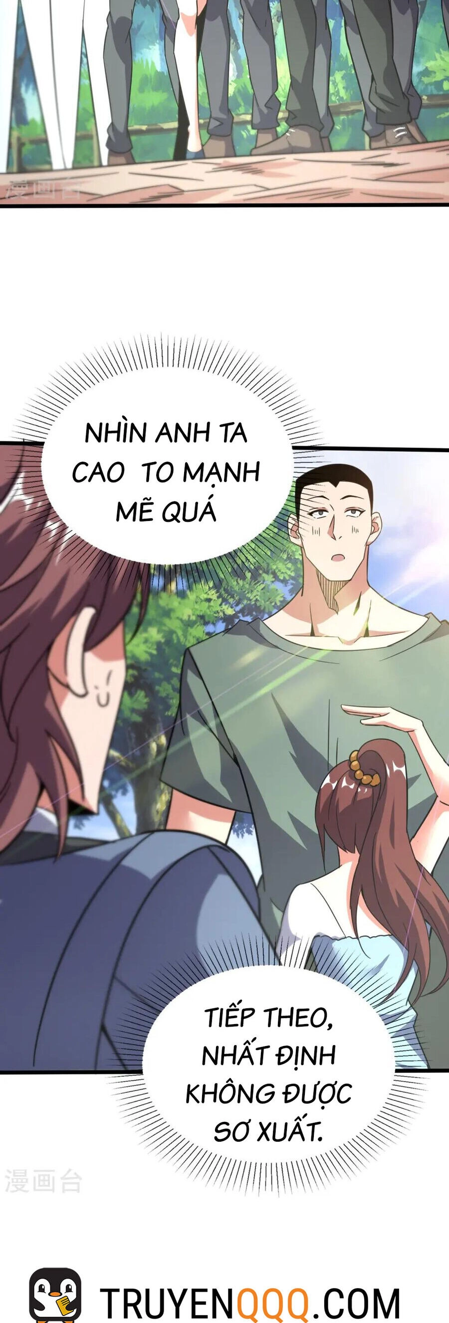 Y Võ Chí Tôn Chapter 369 - 12