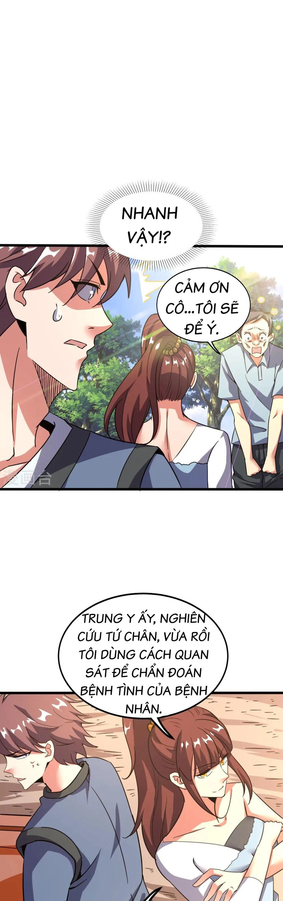 Y Võ Chí Tôn Chapter 369 - 15